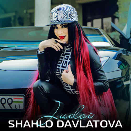 Shahlo Davlatova - Judoi