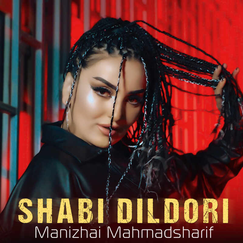 Manizhai Mahmadsharif - Shabi dildori