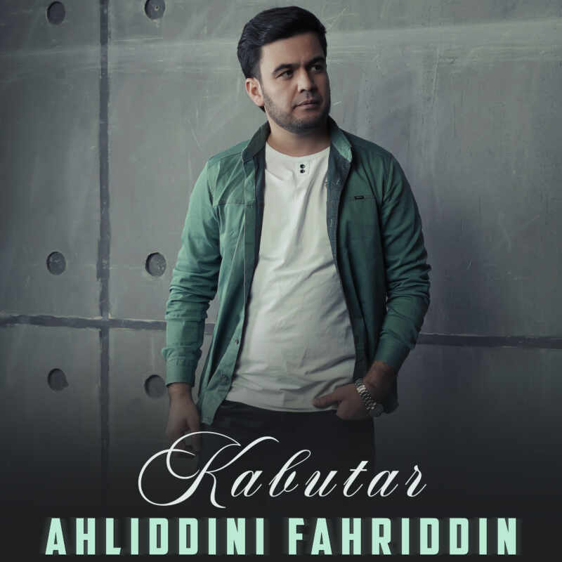 Ahliddini Fahriddin - Kabutar