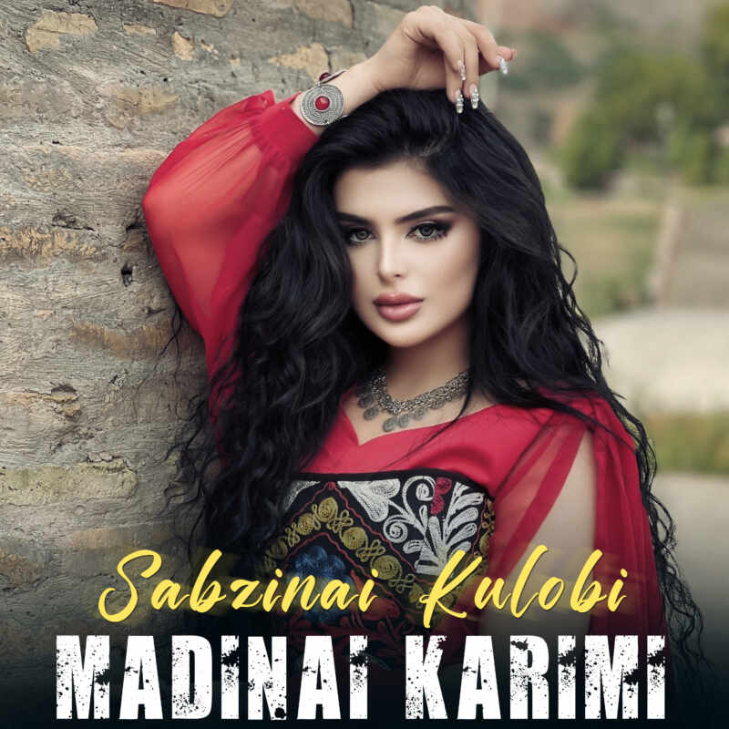 Madinai Karimi - Sabzinai Kulobi